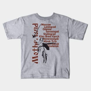 Monument Motherland calls Kids T-Shirt